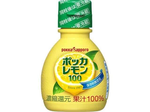 ポッカ　ポッカレモン１００　７０ｍｌ　×10