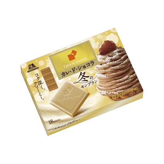 【大特価　数量限定　賞味期限2026年11月】森永製菓 カレ・ド・ショコラ 冬のモンブラン 18枚×6