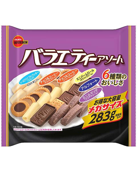 【大特価/数量限定　賞味期限2026年2月】ブルボン バラエティーアソートメガサイズ 283g×1