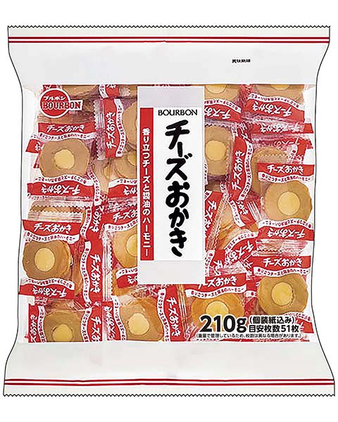 【大特価　数量限定　賞味期限2026年7月】ブルボン チーズおかき 210g×1