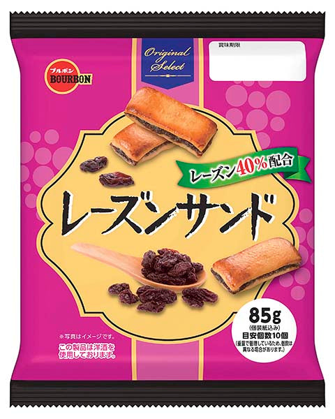 【大特価　数量限定　賞味期限2026年6月】ブルボン レーズンサンド 85g×12