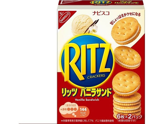 リッツ　バニラサンド　１０６ｇ×15