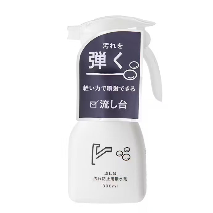 カインズホームCAINZ 汚れ防止用撥水剤 キッチン用 300ml