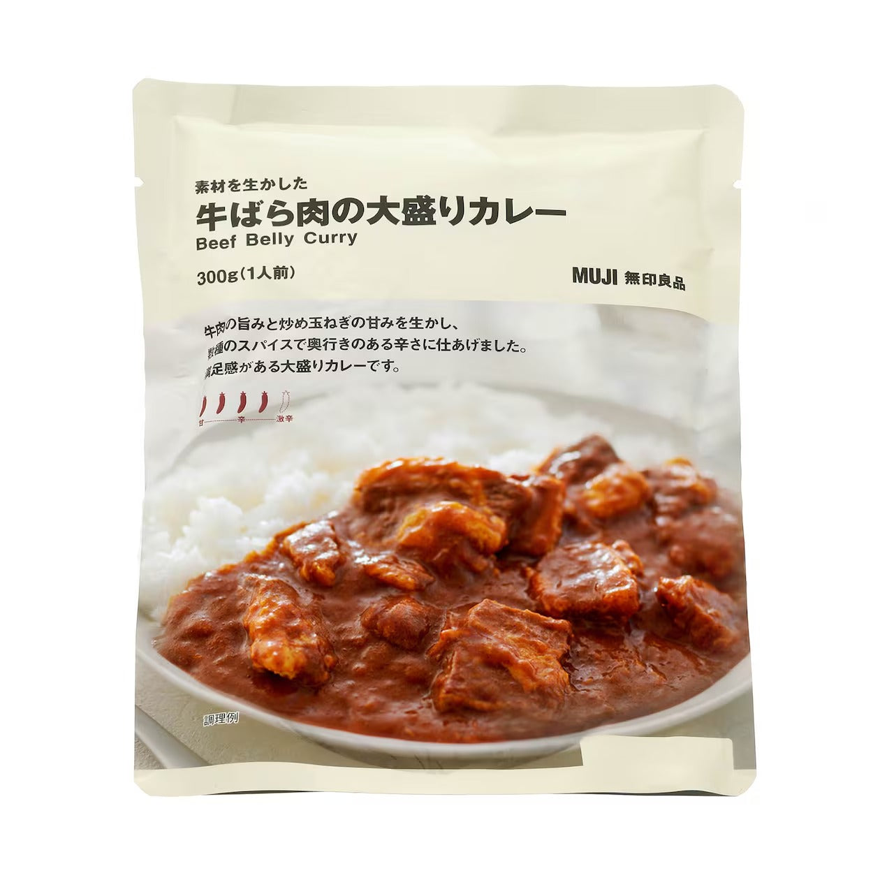 無印良品　素材を生かした 牛ばら肉の大盛りカレー 300g×1