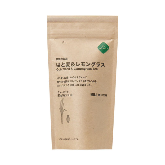 無印良品　穀物のお茶　はと麦＆レモングラス×1