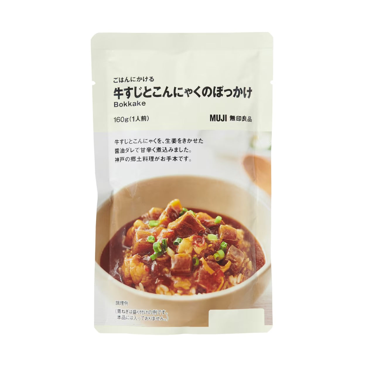 無印良品　ごはんにかける　牛すじとこんにゃくのぼっかけ　160g×1