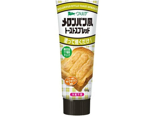 ヴェルデ　メロンパン風トーストスプレッド100g×8