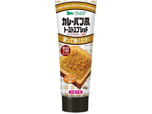 ヴェルデ　カレーパン風トーストスプレッド100g×8