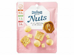 Nihonbashi Bar チーズ・マカデミア＆シーザークルトン 27gx8