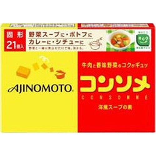 味の素　コンソメ　２１個入箱×10