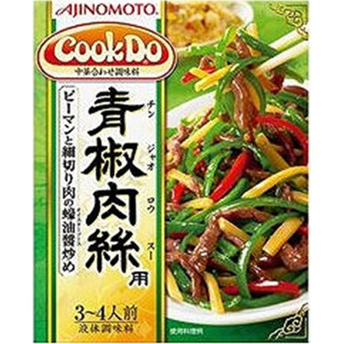 味の素  クックドゥ　青椒肉絲 (10)×10