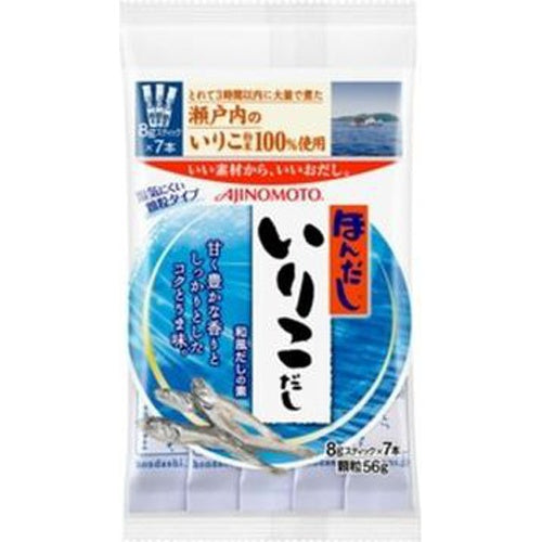 味の素　ほんだしいりこだし　８ｇ7本入袋×20