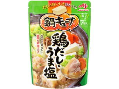 味の素　鍋キューブ　鶏だしうま塩7個入×8