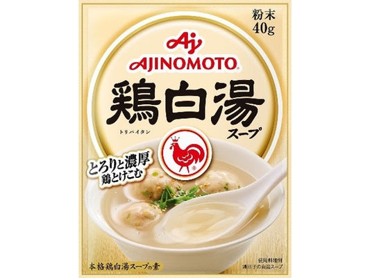 味の素 鶏白湯スープ 40g袋×20