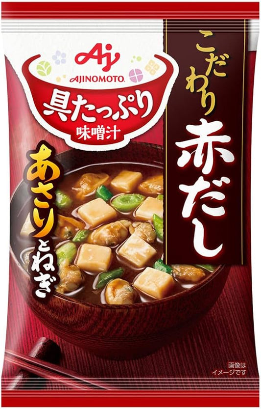 味の素　具たっぷり味噌汁　赤だしあさりとねぎ×8