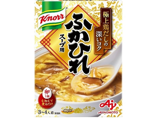 クノールＳｏｕｐＤｏ　ふかひれスープ用×10