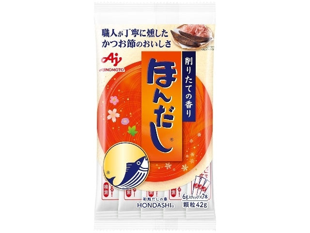 味の素 ほんだしスティック袋 SK-7 6gX7本×20