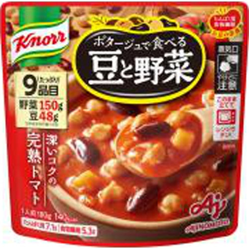 味の素　ポタージュで食べる豆と野菜 完熟トマト×7