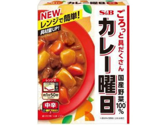 S&B　カレー曜日レトルト中辛　230g×5