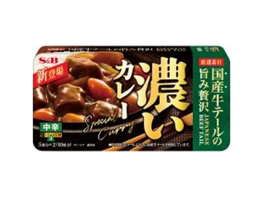 Ｓ＆Ｂ　濃いカレー　中辛１７２ｇ×10