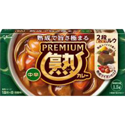 グリコ プレミアム熟カレー 中辛160g×10