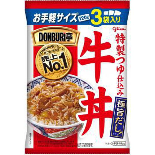 グリコ　ＤＯＮＢＵＲＩ亭　3食パック牛丼×10