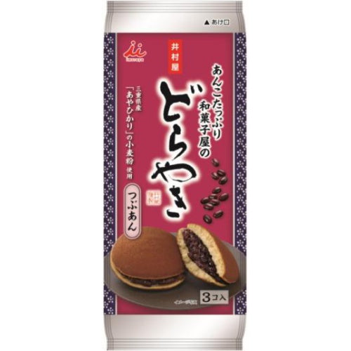 井村屋 あんこたっぷり和菓子屋のどら焼き 3個×6
