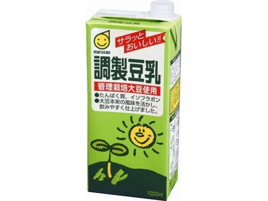 ポッカサッポロポッカレモン100　450ｍｌ　3入り
