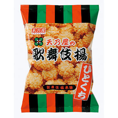天乃屋 ひとくち歌舞伎揚 52g×12
