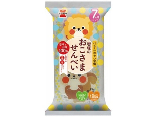 岩塚　おこさませんべい　１２枚×12