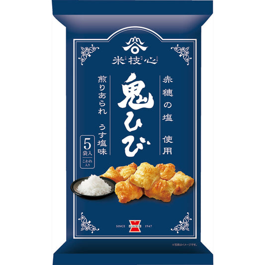 岩塚　鬼ひびうす塩味　１１６ｇ×12