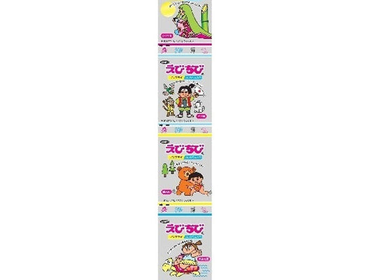 イケダヤ　えびちび　４連×20