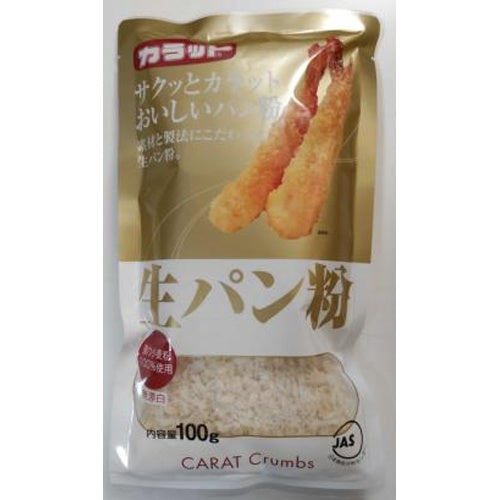 大川食品 カラット生パン粉 100g×15