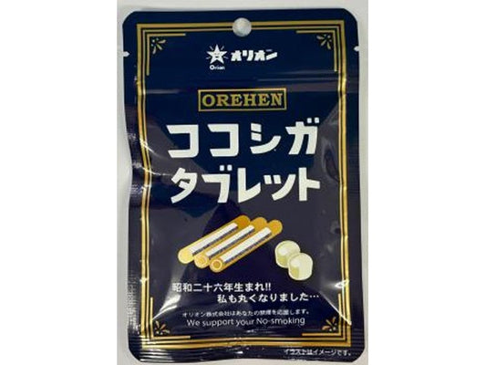 オリオン ココシガタブレット 25g×6