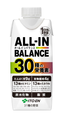 伊藤園 1日分の野菜 オールインバランス330ml×12