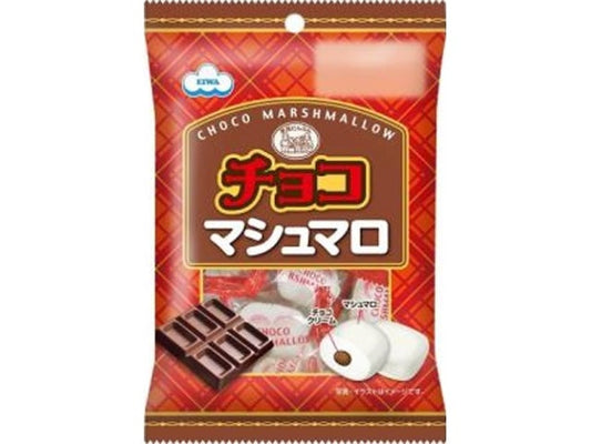 エイワ　チョコマシュマロ 33g×12