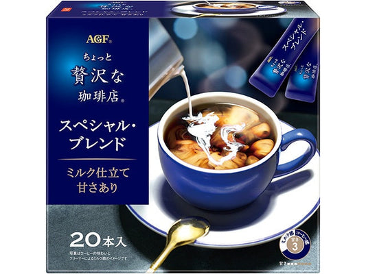 ちょっと贅沢な珈琲店 スペシャル・ブレンド 20本×3