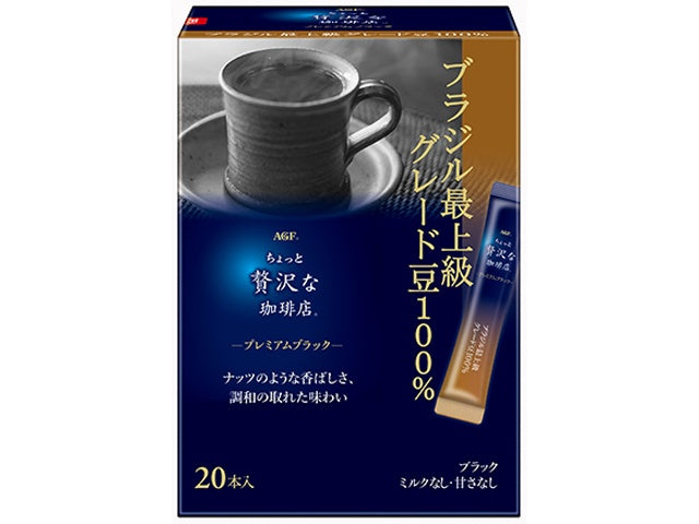 贅沢な珈琲店　ブラジル最上級豆100% 20本×6