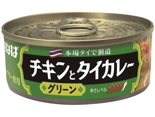 いなば　チキンとタイカレー　グリーンラベル１１５ｇ　×24