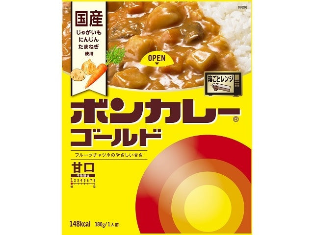 大塚　ボンカレーゴールド甘口　１８０ｇ×10