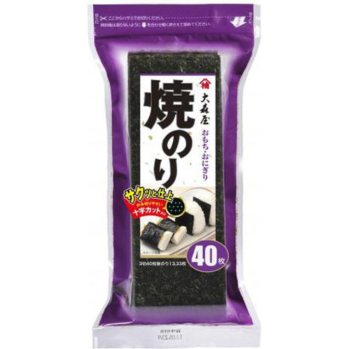 大森屋　Ｎおもちおにぎり焼のり 3切40枚×30