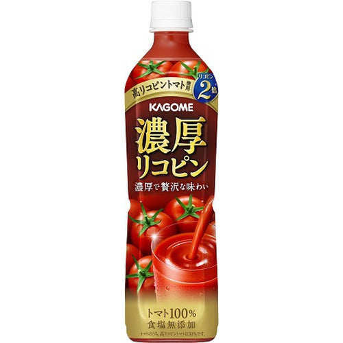 カゴメ　濃厚リコピン　７２０ｍｌ×15