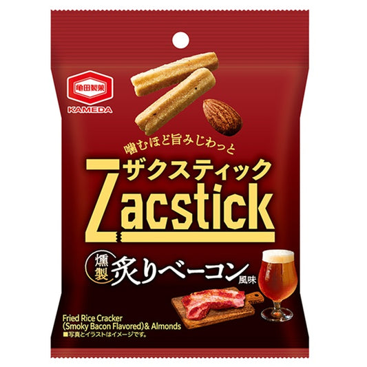 【大特価　数量限定】亀田　32g ザクスティック 燻製炙りベーコン風味×12