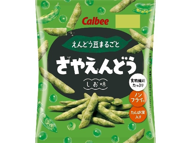 カルビー　さやえんどう　しお味61g×12