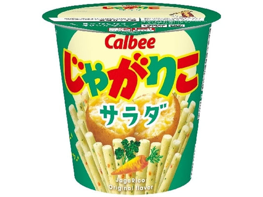 カルビー じゃがりこ サラダ５7ｇ×12