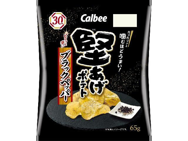 カルビー　堅あげポテトブラックペッパー 65g×12