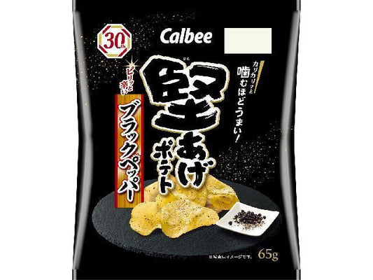 カルビー　堅あげポテトブラックペッパー 65g×12
