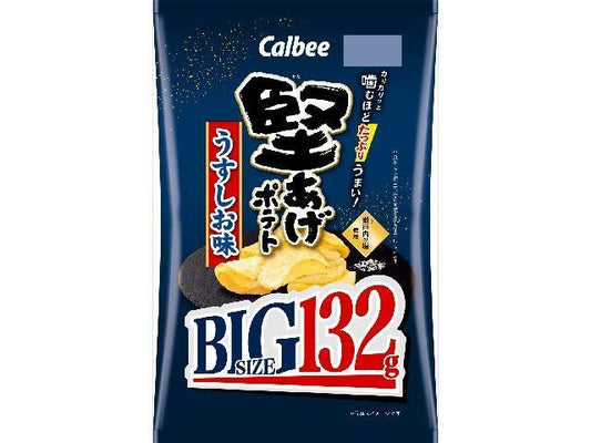 カルビー　堅あげポテトうすしお味BIG 132g×12