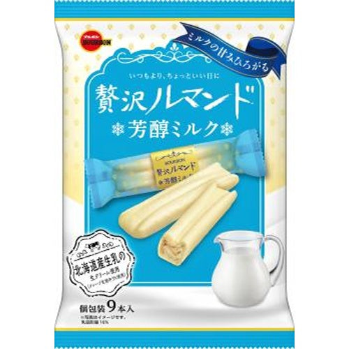 【大特価　賞味期限2026年12月】ブルボン 贅沢ルマンド芳醇ミルク 9本×12