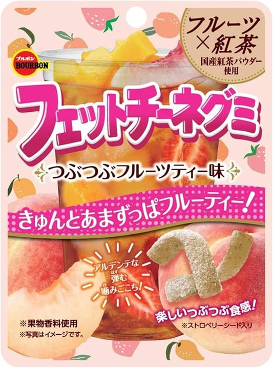 【大特価　賞味期限2026年3月】ブルボン フェットチーネグミつぶつぶフルーツティー ×10